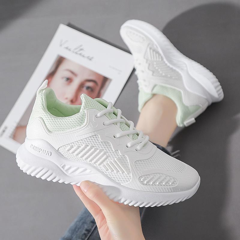 Arrely - Sneakers - Sportief - Premium Materiaal - Perfect Voor Buitensporten